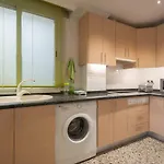 Aravirma דירה גרנדה